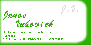 janos vukovich business card